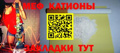 не бодяженный Бузулук
