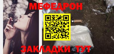 не бодяженный Бузулук