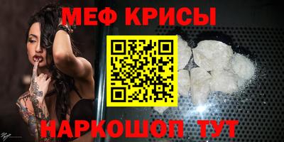 гашиш Будённовск