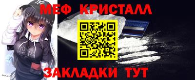 гашиш Будённовск