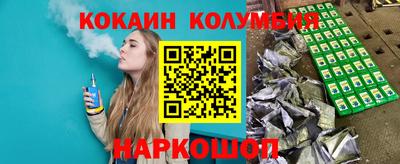не бодяженный Бузулук