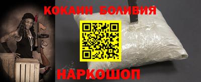 гашиш Будённовск