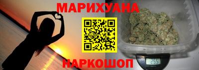 экстази Бугуруслан