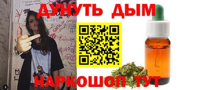 экстази Бугуруслан