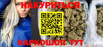 экстази Бугуруслан