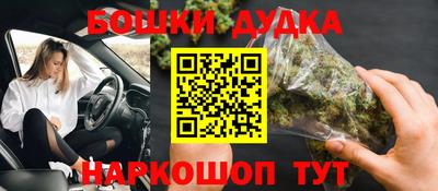 не бодяженный Бузулук