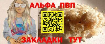 экстази Бугуруслан