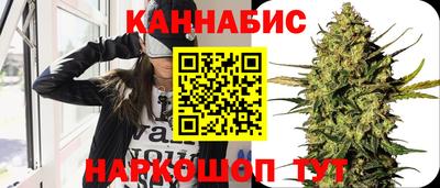 экстази Бугуруслан