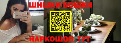 не бодяженный Бузулук