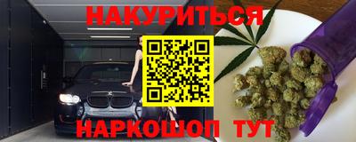 не бодяженный Бузулук