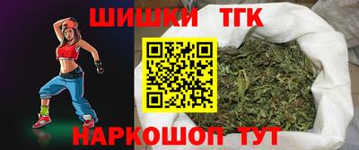 гашиш Будённовск
