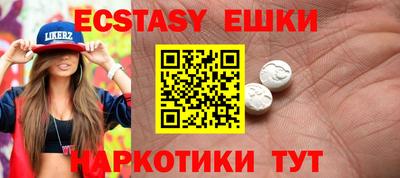 гашиш Будённовск