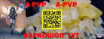 экстази Бугуруслан