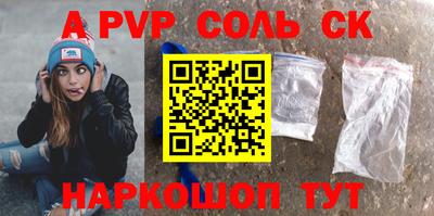 гашиш Будённовск