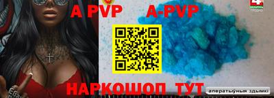 не бодяженный Бузулук
