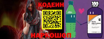 экстази Бугуруслан