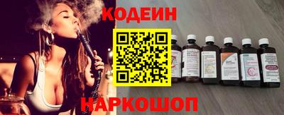 экстази Бугуруслан
