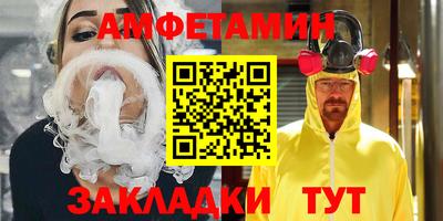 экстази Бугуруслан