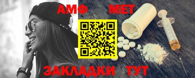 экстази Бугуруслан