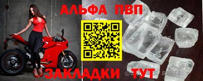 не бодяженный Бузулук