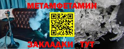 не бодяженный Бузулук