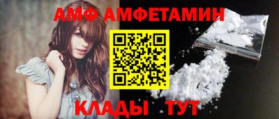 не бодяженный Бузулук