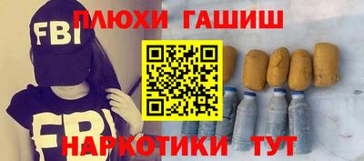 не бодяженный Бузулук