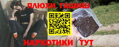 экстази Бугуруслан