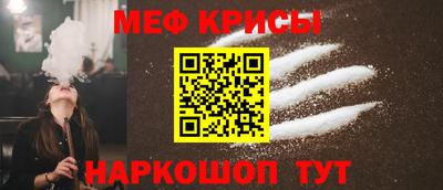 гашиш Будённовск