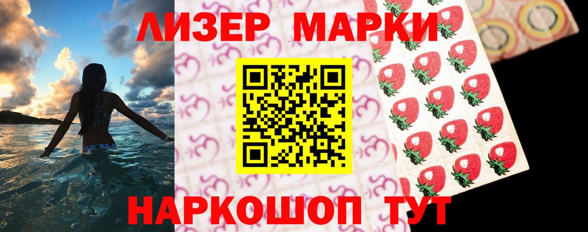 Лсд 25 экстази ecstasy  Вход с VPN  кракен онион  Нальчик 